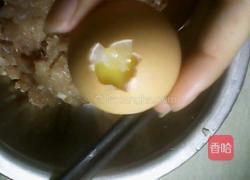 水煮肉丸汤的做法图解2