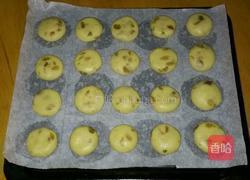 蓝罐提子曲奇的做法图解5