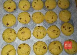 蓝罐提子曲奇的做法图解6