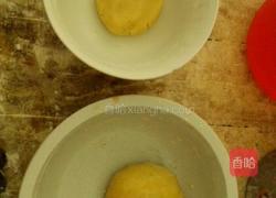 电饼铛酥皮月饼的做法图解1