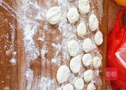 自制什锦春卷的做法图解3