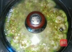 铁板茄子烧生蚝的做法图解5