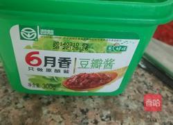 韩式辣酱的做法图解3