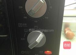 小饼干的做法图解6