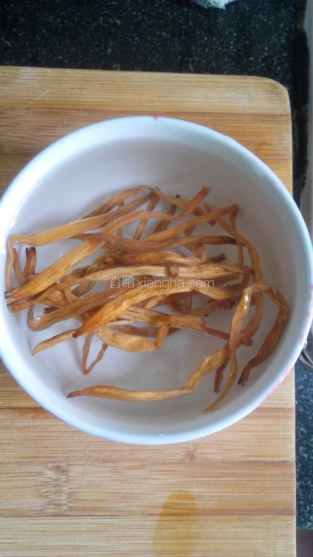 把黄花菜泡发