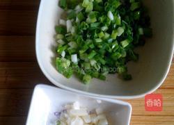 糖醋冬瓜的做法图解2