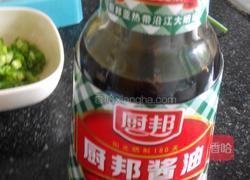 香酥茄子的做法图解5