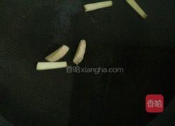 黑暗料理——五物汤的做法图解5