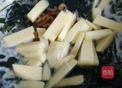 黑暗料理——五物汤的做法图解7