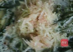 黑暗料理——五物汤的做法图解8