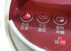 香浓豆浆的做法图解3