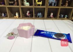 自制手工酸奶的做法图解6