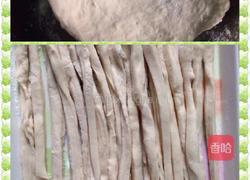 自制面条的做法图解1
