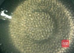 香浓可口紫薯西米露的做法图解4