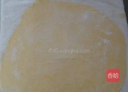 南瓜涼面的做法圖解6