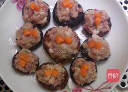 香菇鲜肉盏的做法图解4
