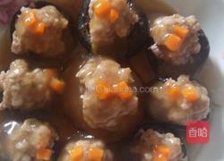香菇鲜肉盏的做法图解5