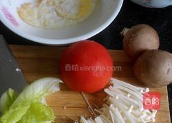 什锦面的做法图解1