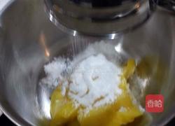 香脆羊酥饼的做法图解2