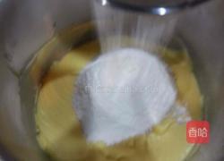 香脆羊酥饼的做法图解6