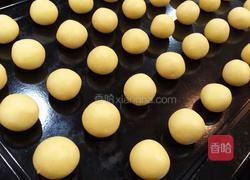 香脆羊酥饼的做法图解9