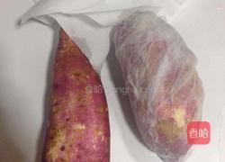 快手烤红薯的做法图解1