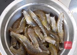 清蒸大虾的做法图解1