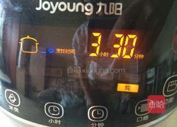 清炖胡萝卜玉米排骨的做法图解4