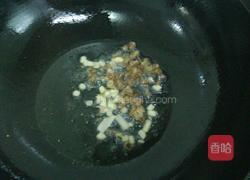 秘制黄金甲的做法图解5