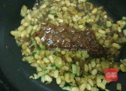 秘制黄金甲的做法图解7