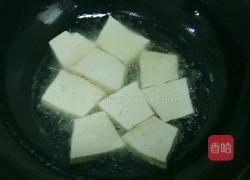 秘制黄金甲的做法图解2