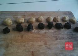 豆沙月饼的做法图解2