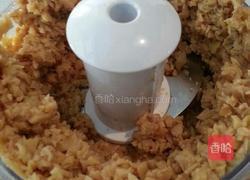 自制蘑菇酱的做法图解2