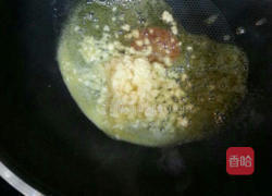 自制蘑菇酱的做法图解7