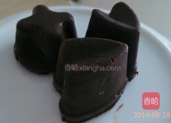 冰激凌馅儿巧克力的做法图解9