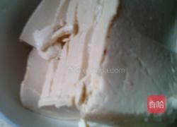双色咖喱豆腐的做法图解3