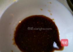 赏心悦目的做法图解2