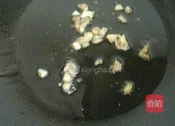 宫保豆腐的做法图解8