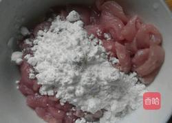 韭苔滑肉片的做法图解2