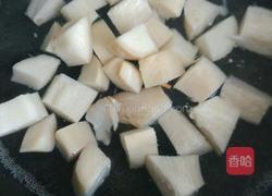 宫保杏鲍菇的做法图解2