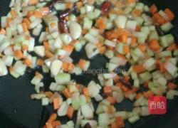 宫保杏鲍菇的做法图解4