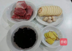 养身黑豆莲藕肉骨汤的做法图解1