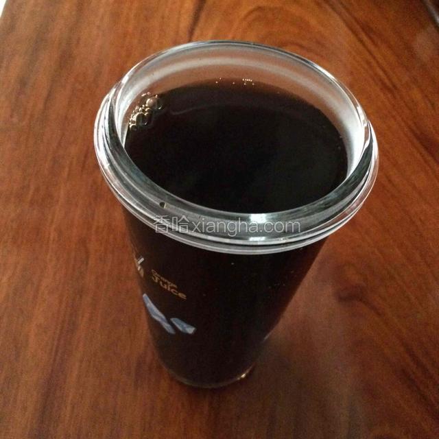 第一次的茶水偏苦涩，不要哦