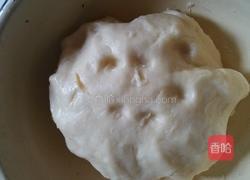 葱油饼的做法图解1