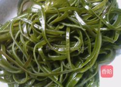 花开富贵的做法图解3