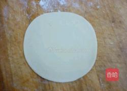 蝴蝶蒸饺的做法图解1