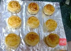 月饼的做法图解15