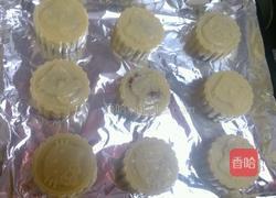 月饼的做法图解10