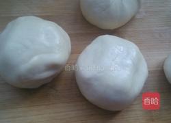 九品莲花酥的做法图解3