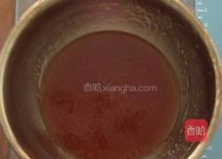 广式月饼的做法图解1